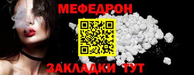 дживик Камышлов