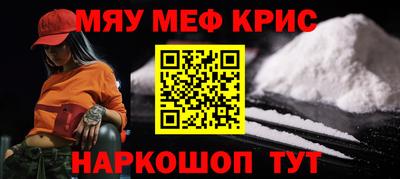 индика Канаш