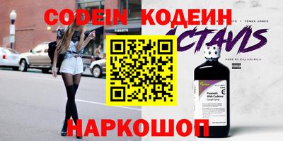 ГАЛЛЮЦИНОГЕННЫЕ ГРИБЫ Кандалакша
