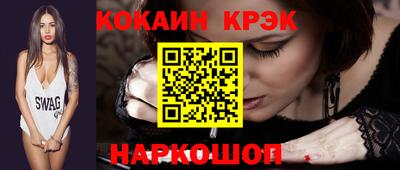 дживик Камышлов