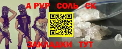 дживик Камышлов