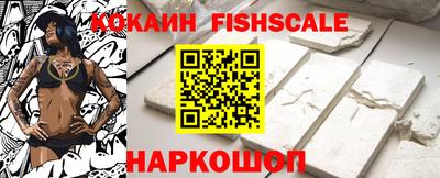 дживик Камышлов