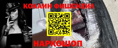 дживик Камышлов