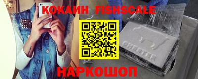 ГАЛЛЮЦИНОГЕННЫЕ ГРИБЫ Кандалакша