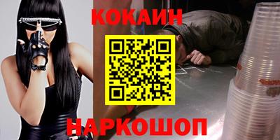 дживик Камышлов