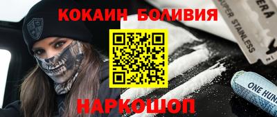 ГАЛЛЮЦИНОГЕННЫЕ ГРИБЫ Кандалакша