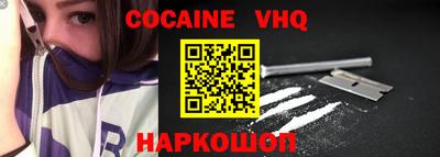 индика Канаш