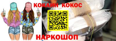 дживик Камышлов