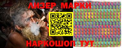 дживик Камышлов
