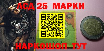 ГАЛЛЮЦИНОГЕННЫЕ ГРИБЫ Кандалакша