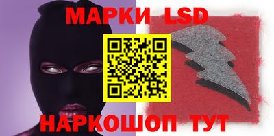 индика Канаш