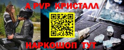ГАЛЛЮЦИНОГЕННЫЕ ГРИБЫ Кандалакша