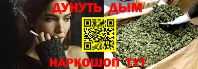 индика Канаш