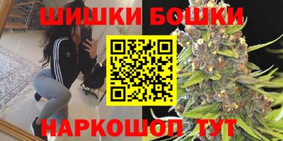 индика Канаш