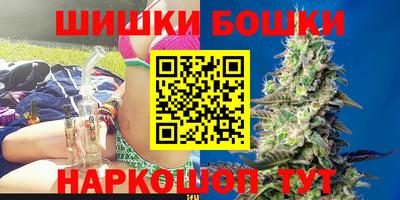 ГАЛЛЮЦИНОГЕННЫЕ ГРИБЫ Кандалакша