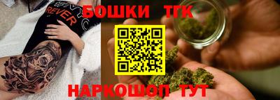 ГАЛЛЮЦИНОГЕННЫЕ ГРИБЫ Кандалакша