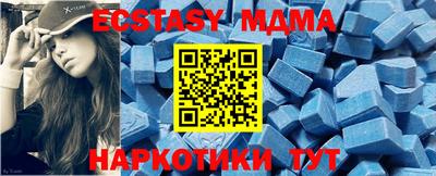 индика Канаш