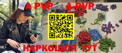 дживик Камышлов