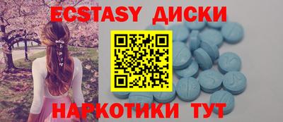 индика Канаш