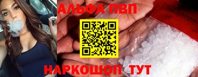 ГАЛЛЮЦИНОГЕННЫЕ ГРИБЫ Кандалакша