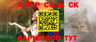 дживик Камышлов