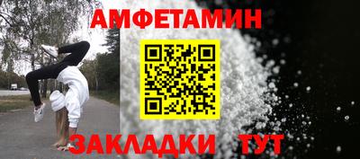 индика Канаш