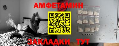 ГАЛЛЮЦИНОГЕННЫЕ ГРИБЫ Кандалакша