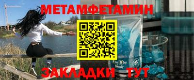 дживик Камышлов