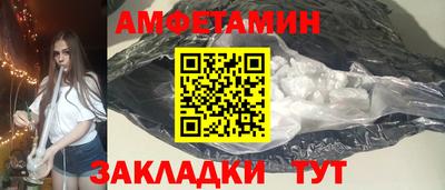 индика Канаш
