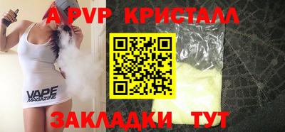 ГАЛЛЮЦИНОГЕННЫЕ ГРИБЫ Кандалакша