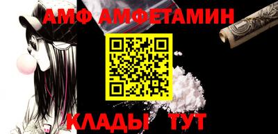 дживик Камышлов