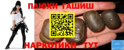 дживик Камышлов