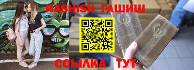 индика Канаш