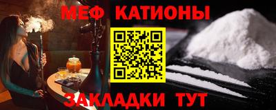 индика Канаш