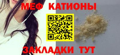 ГАЛЛЮЦИНОГЕННЫЕ ГРИБЫ Кандалакша