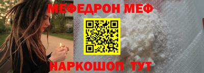 дживик Камышлов