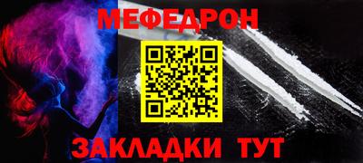 ГАЛЛЮЦИНОГЕННЫЕ ГРИБЫ Кандалакша