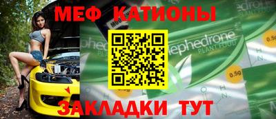 ГАЛЛЮЦИНОГЕННЫЕ ГРИБЫ Кандалакша