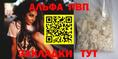 ГАЛЛЮЦИНОГЕННЫЕ ГРИБЫ Кандалакша