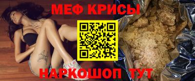 индика Канаш