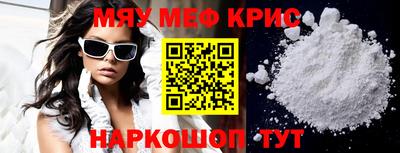 ГАЛЛЮЦИНОГЕННЫЕ ГРИБЫ Кандалакша