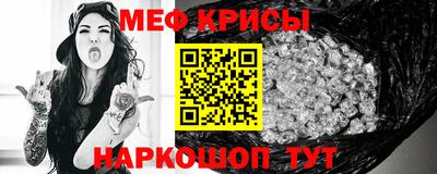 ГАЛЛЮЦИНОГЕННЫЕ ГРИБЫ Кандалакша